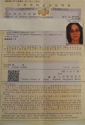 日本簽證送籤多少錢？各種簽證類型與申請費用的差異討論